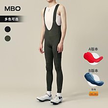 MBO男女保暖抓絨長指手套風帆秋冬黑色戶外防震公路車騎行手套 歷史價格詳細信息