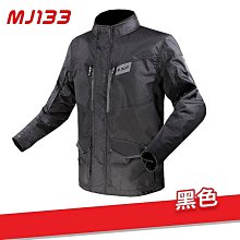 新品摩托車服戶外尼龍通風透氣牛津布防潑水夾F1拉力賽克騎行服騎行服 吸汗 防曬 速乾上衣 騎行上衣 歷史價格詳細信息