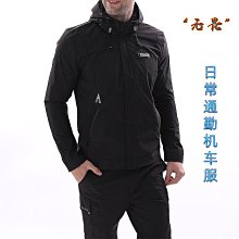 春秋薄款機車風潮牌皮外套男 港風ibe機車皮衣 ins高街痞帥夾克潮 飛行員皮夾克PU皮外套-時尚男裝 歷史價格詳細信息