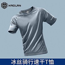 運動服自行車摩托車運動服騎行自行車自行車短袖透氣騎行服褲摩托車越野越野下坡球衣越野山地自行車長車迷辰 歷史價格詳細信息