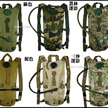 含內袋【數位達人】Shimoda Action X70 超級行動背包 專業登山雙肩攝影包 捲摺加量背包 歷史價格詳細信息