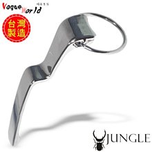 萬能水壺架自行車山地車車單車推車水杯架自行車配件 歷史價格詳細信息