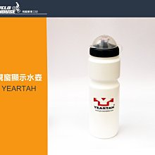 【飛輪單車】隨車打氣筒 隨身迷你灌風組 美法聰明氣嘴切換便利 (CNC鋁合金100psi)[01090160] 歷史價格詳細信息