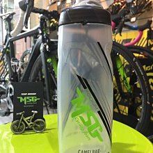 【CAMELBAK】710ml Podium噴射水瓶(運動水壺/隨行杯/環保杯/自行車/旅行) 歷史價格詳細信息