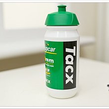 TACX 水壺架 DEVA CARBON 碳纖水壺架 黑 T6102 歷史價格詳細信息