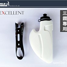 .Carbon碳纖維水壺架超輕7g公路鐵三山地自行車水杯架通用騎行裝 歷史價格詳細信息