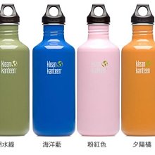 Klean Kanteen 40oz KanteenR Classic 深琥珀 快扣鋼蓋 不鏽鋼瓶 K40CSLK 歷史價格詳細信息