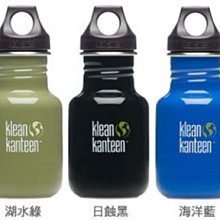 【Klean Kanteen】12oz不鏽鋼寬口咖啡蓋保溫瓶-綠葡萄(霧面) 歷史價格詳細信息