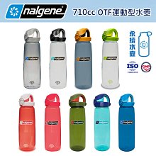 【大山野營】美國 EQUINOX 50L 雙肩 防水背包 防水包 防水袋 溯溪背包 登山背包 釣魚 泛舟 46063 歷史價格詳細信息