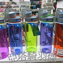 【CAMELBAK】H.A.W.G. 軍規水袋背包20L(附3L長水袋).戶外登山健行後背包.雙肩包/CBM1733001000 黑 歷史價格詳細信息