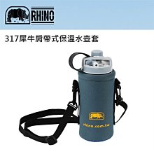 【大山野營】新店桃園 THULE都樂 8891 T-track Adapter 598/599 T型軌道適配器 滑槽螺絲 歷史價格詳細信息