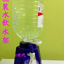 歡迎批發團購【60ml下標區】佳樺MIT外銷日本75%酒精乾洗手液L72乾洗手凝露速乾性60ml乾洗手酒精防疫乾洗手乳液 歷史價格詳細信息