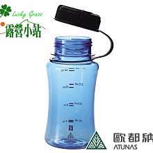 《歐都納 ATUNS》A-G1550W 女款 單件式 GORE-TEX 保溫外套 『紫』 歷史價格詳細信息
