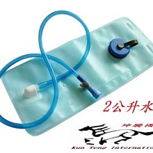 【坤騰國際】自行車 公路車 登山車 鋁合金水壺架 歷史價格詳細信息