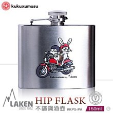 【EMS軍】不銹鋼棉球罐、棉花罐 (中/小兩種尺寸)台灣製 歷史價格詳細信息