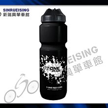 【阿伯的店】T-ONE UP2U T-BC10 翻轉旋轉型水壺架-白色 #TB2354 歷史價格詳細信息