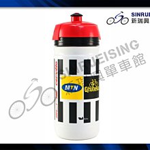 環法水壺 自行車戶外水壺 650 運動水壺/塑料水壺 帶防 塵蓋 90g 歷史價格詳細信息