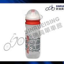 【阿伯的店】ELITE Cincio 500ml 自行車運動水壺-透明#US1047 歷史價格詳細信息