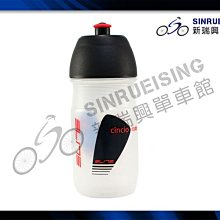 【阿伯的店】ELITE FLY BOTTLE 車隊水壺 550ml 環法限量版 灰色 #US1607 歷史價格詳細信息