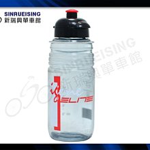 【阿伯的店】ELITE Rocko 碳纖水壺架 腳踏車水壺架 消光全黑 #US1587 歷史價格詳細信息