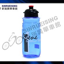 【阿伯的店】ELITE HIGENE 塑膠水壺 550ML-紅色#US1308 歷史價格詳細信息