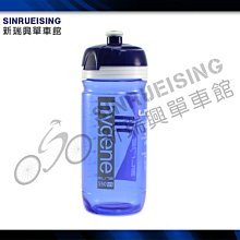 【阿伯的店】ELITE HIGENE 塑膠水壺 550ML-紅色#US1308 歷史價格詳細信息