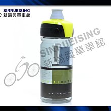 【阿伯的店】ELITE FLY BOTTLE 車隊水壺 550ml 環法限量版 灰色 #US1607 歷史價格詳細信息