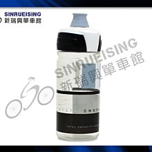 【阿伯的店】ELITE FLY BOTTLE 車隊水壺 550ml 環法限量版 灰色 #US1607 歷史價格詳細信息