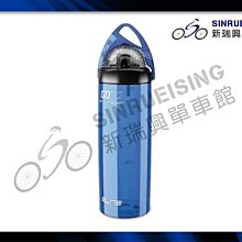 【阿伯的店】ELITE FLY BOTTLE 車隊水壺 550ml 環法限量版 灰色 #US1607 歷史價格詳細信息