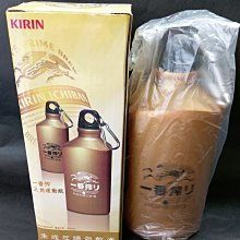 麒麟啤酒 KIRIN一番搾 限量迷你線控自拍棒 全新品 自拍桿 手機自拍棒 歷史價格詳細信息