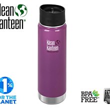 【Klean Kanteen】送水壺套!! 16oz/473ml 正食品級18/8 寬口雙層不鏽鋼保冷保溫杯水壺/可利鋼瓶(K16VWPCC)( 歷史價格詳細信息