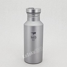 KEITH Ti3030 Ti3031 Ti3032 純鈦運動水壺 鎧斯 鈦 水壺 純鈦 飲水壺 露營 歷史價格詳細信息