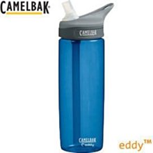 【CAMELBAK】H.A.W.G. 軍規水袋背包20L(附3L長水袋).戶外登山健行後背包.雙肩包/CBM1733001000 黑 歷史價格詳細信息