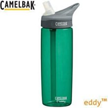 【CAMELBAK】H.A.W.G. 軍規水袋背包20L(附3L長水袋).戶外登山健行後背包.雙肩包/CBM1733001000 黑 歷史價格詳細信息