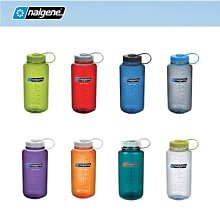 Nalgene 寬嘴水壺/運動水瓶/寬口瓶 Tritan 1000cc 美國製 2178-2040 鱒魚綠 歷史價格詳細信息