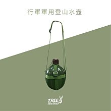 【露遊】軍規3P背包 Magforce 馬蓋先 熱銷款 雙肩包 戰術背包 軍用背包 登山背包 生存遊戲 背包客 台灣製 歷史價格詳細信息