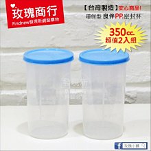 ????台灣環保好燈????天然斗燭密封罐????儲物罐????斗燭????光明燈????祈福燈????招財燈 歷史價格詳細信息