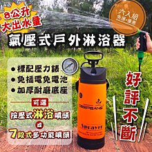 車露神器 套入式汽車車窗遮陽罩 車用窗戶蚊帳套 汽車防蚊紗窗 3秒安裝 通用車型 車用蚊帳紗窗 汽車蚊帳 車窗蚊帳 汽車 歷史價格詳細信息