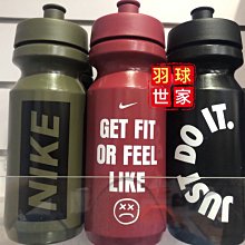 （羽球世家）Nike 護小腿套 小腿壓力套 四面彈高工藝編織 單個裝 馬拉松 路跑 籃球 瑜珈 專業小腿套 歷史價格詳細信息