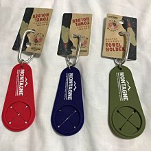 #日本旅行帶回，日本制正絹和服振袖用帶締腰帶 ，高雅時尚漂亮搶眼~ 恕不退換哦！~嶄現京都 歷史價格詳細信息