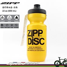 ZIPP Service Course SL座管7075鋁合金登山車公路車輕量座管座桿 歷史價格詳細信息