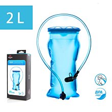 Naturehike 雙料耐壓運動便攜吸嘴飲水袋1.5L 藍色 歷史價格詳細信息
