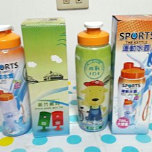 腳踏車水壺 戶外騎行水壺 運動水壺 水壺架 思帕客ulac聯名款大容量車把包單車騎行男女掛包休閒前車包水壺包車迷辰 歷史價格詳細信息