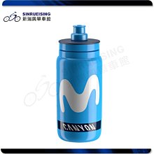【阿伯的店】ELITE FLY BOTTLE 車隊水壺 550ml 環法限量版 灰色 #US1607 歷史價格詳細信息