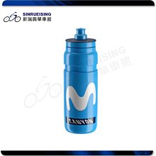 【阿伯的店】ELITE FLY BOTTLE 車隊水壺 550ml 環法限量版 灰色 #US1607 歷史價格詳細信息