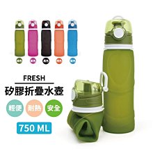 【現貨免運】露營水桶 沙漠色軍風水桶衝浪水桶 戶外水桶 衝浪水桶 儲水桶 戶外露營專用 食品級製成 歷史價格詳細信息