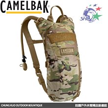 公司貨 CamelBak 駝峰 710ml Podium 噴射水瓶 自行車水壺 BPA-free 大容量 歷史價格詳細信息