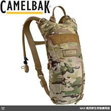 公司貨 CamelBak 駝峰 710ml Podium 噴射水瓶 自行車水壺 BPA-free 大容量 歷史價格詳細信息