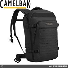 【CAMELBAK】Motherlode 軍規水袋背包37L(附3L腰型水袋).戶外登山健行後背包/CBM1738001000 黑 歷史價格詳細信息