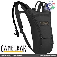 公司貨 CamelBak 駝峰 710ml Podium 噴射水瓶 自行車水壺 BPA-free 大容量 歷史價格詳細信息